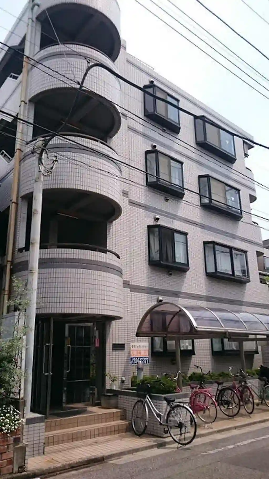 中町グレースハイム 外観