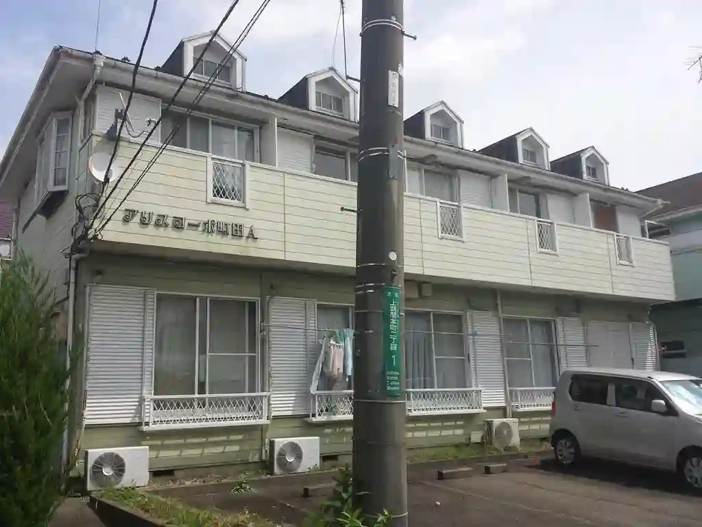 アリスコーポ町田A 外観
