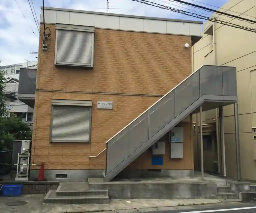 サイアムハウス 外観