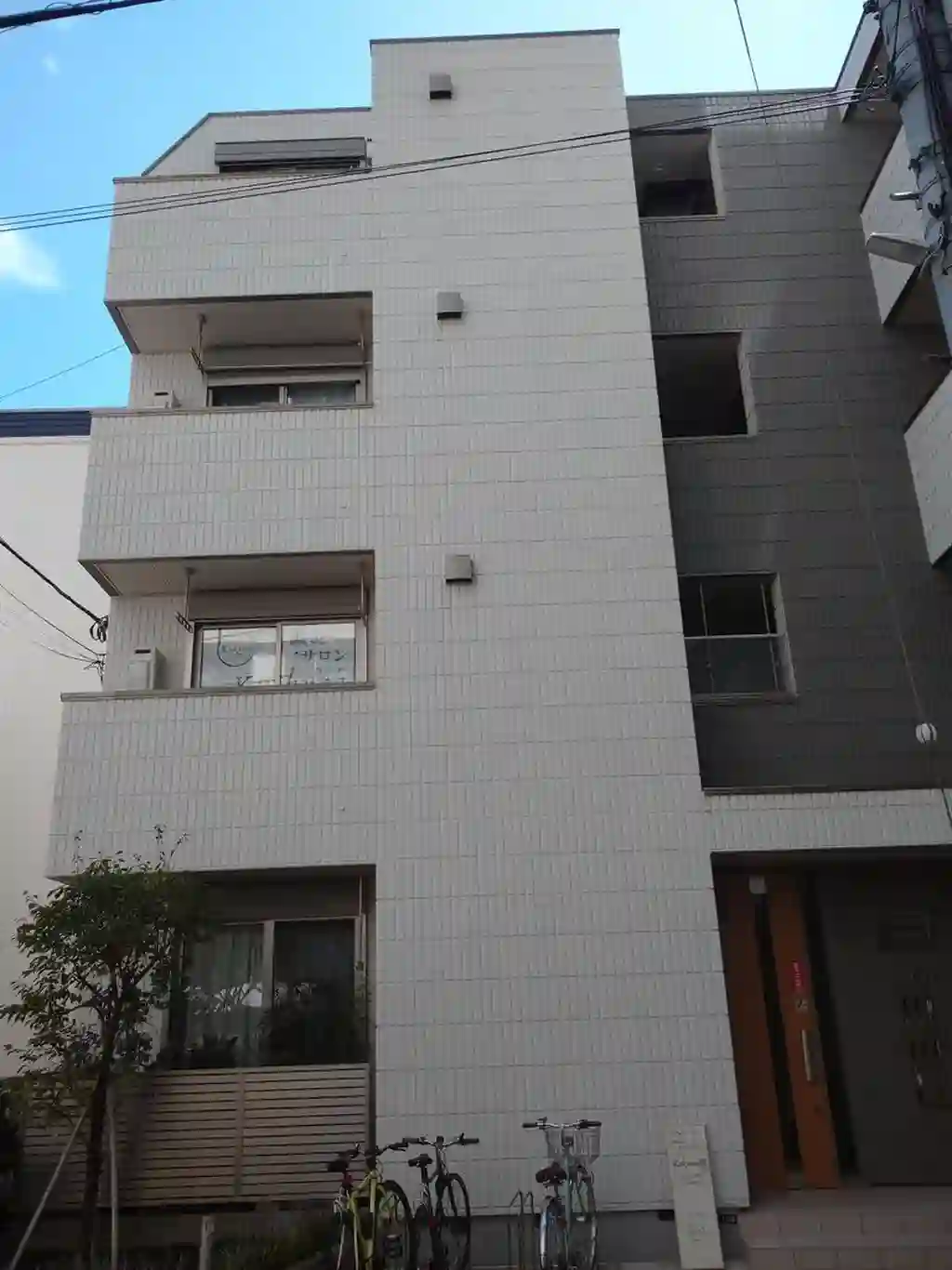 エス・コート千駄ヶ谷 外観
