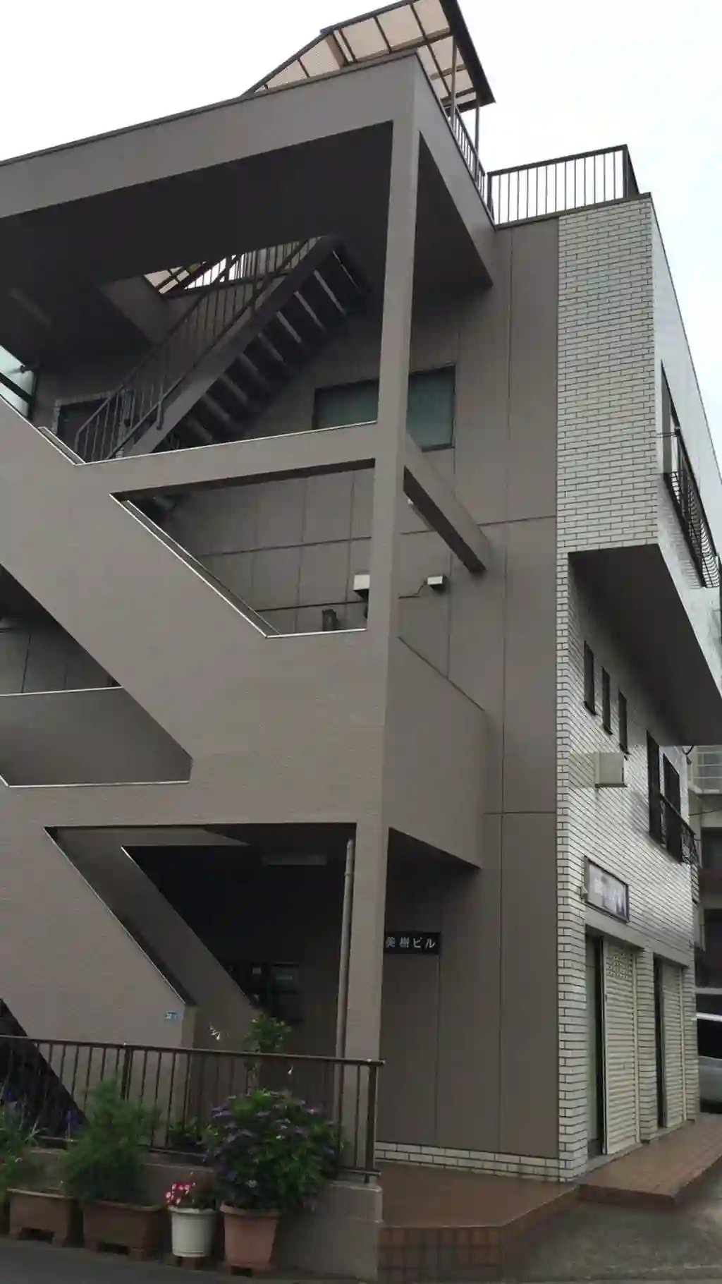 美樹ビル 外観