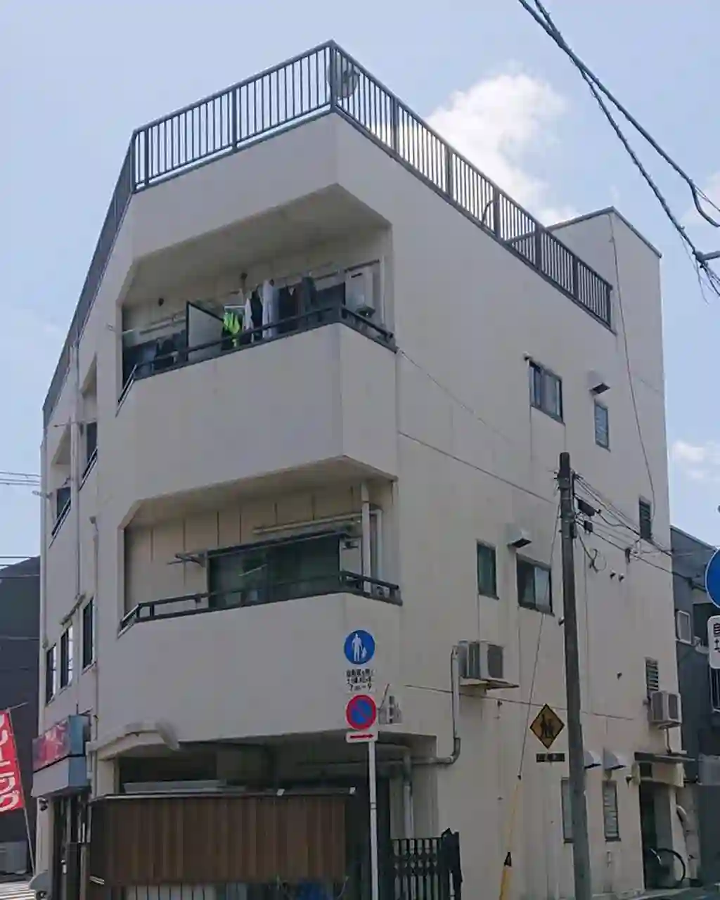 テンダーネス 外観