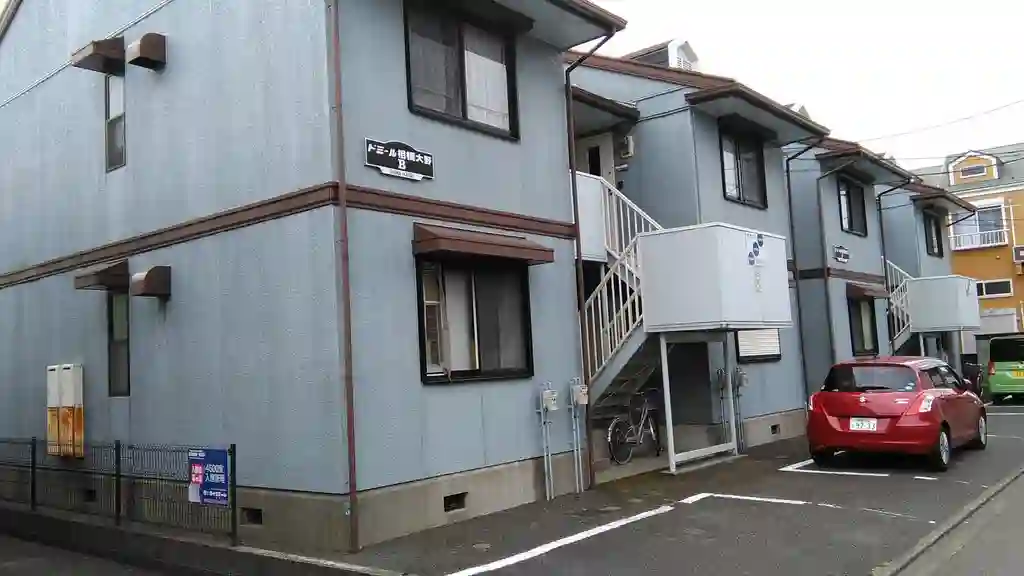 ドミール相模大野B 外観