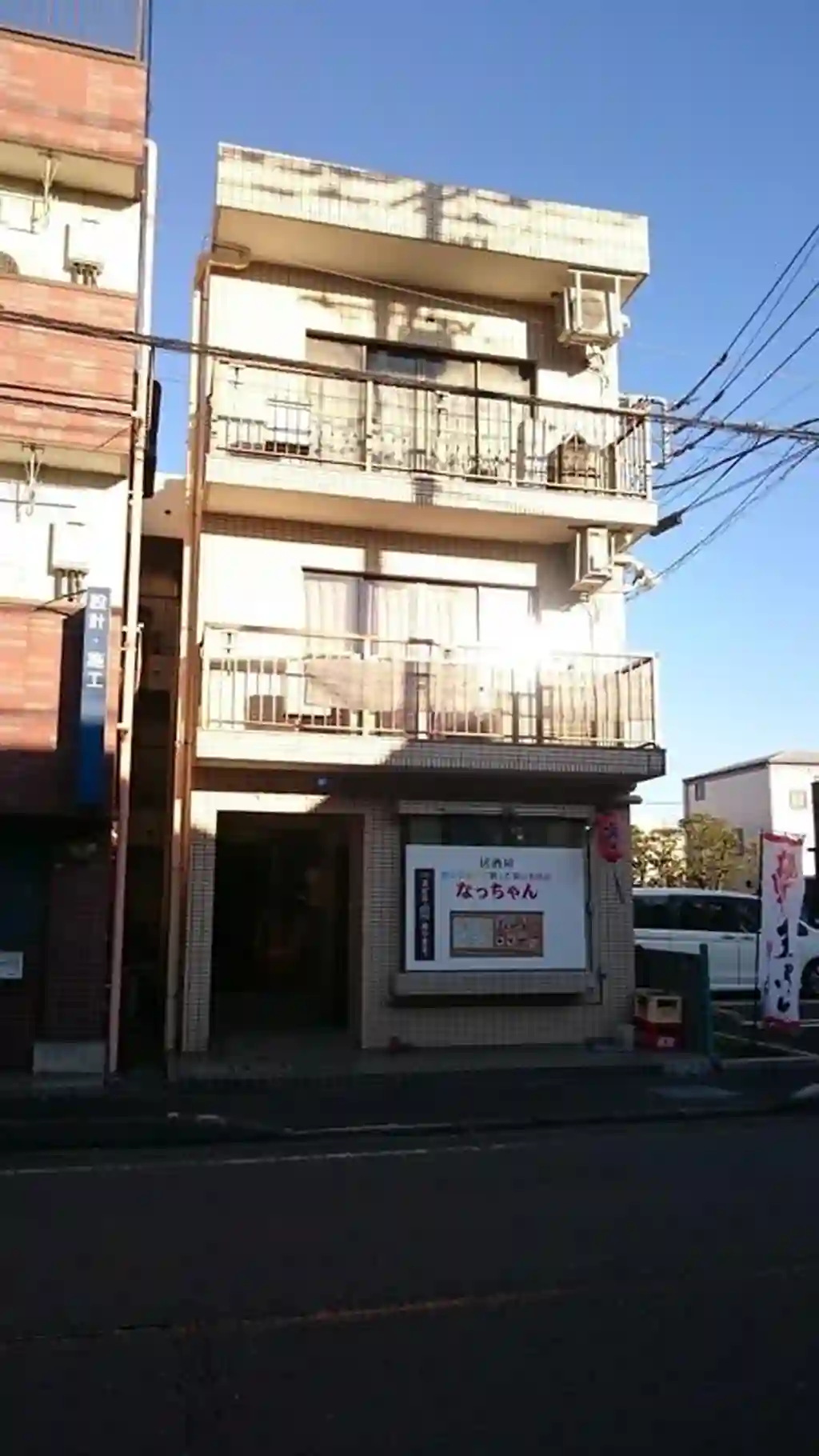 キンコウハウス 外観