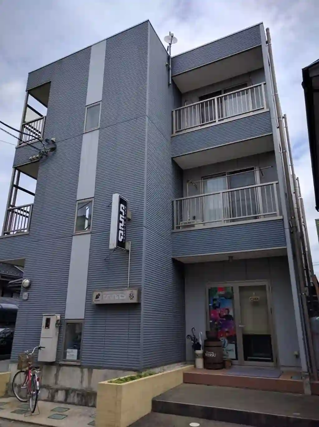エムズ 外観