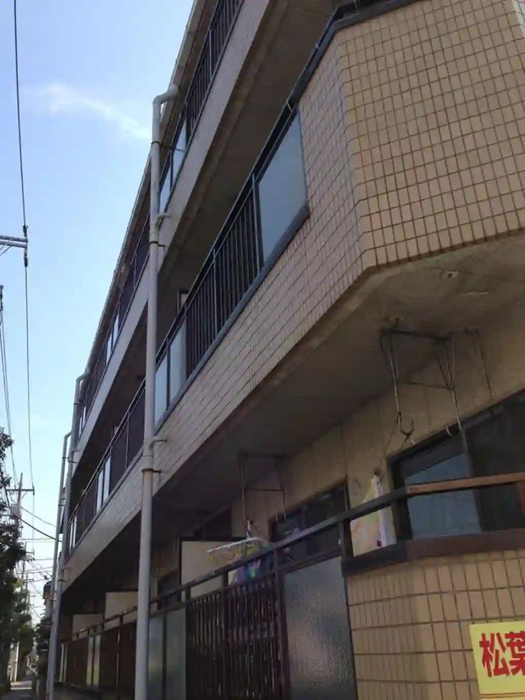 ハイムカノウ 外観