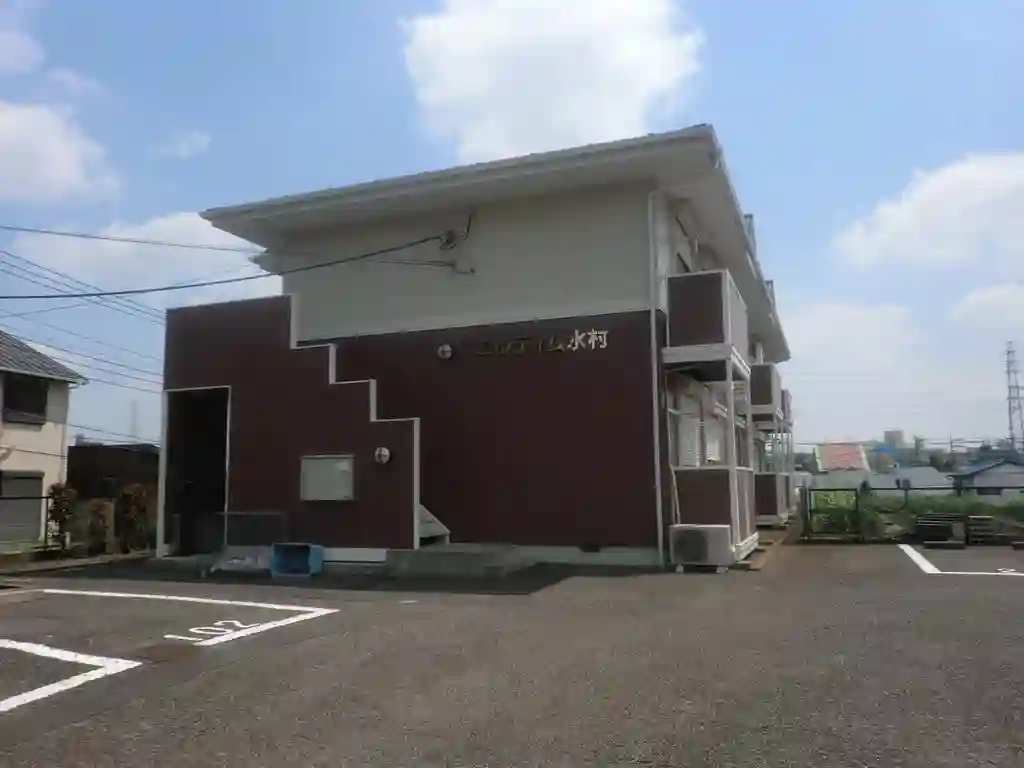 エルディム水村 外観