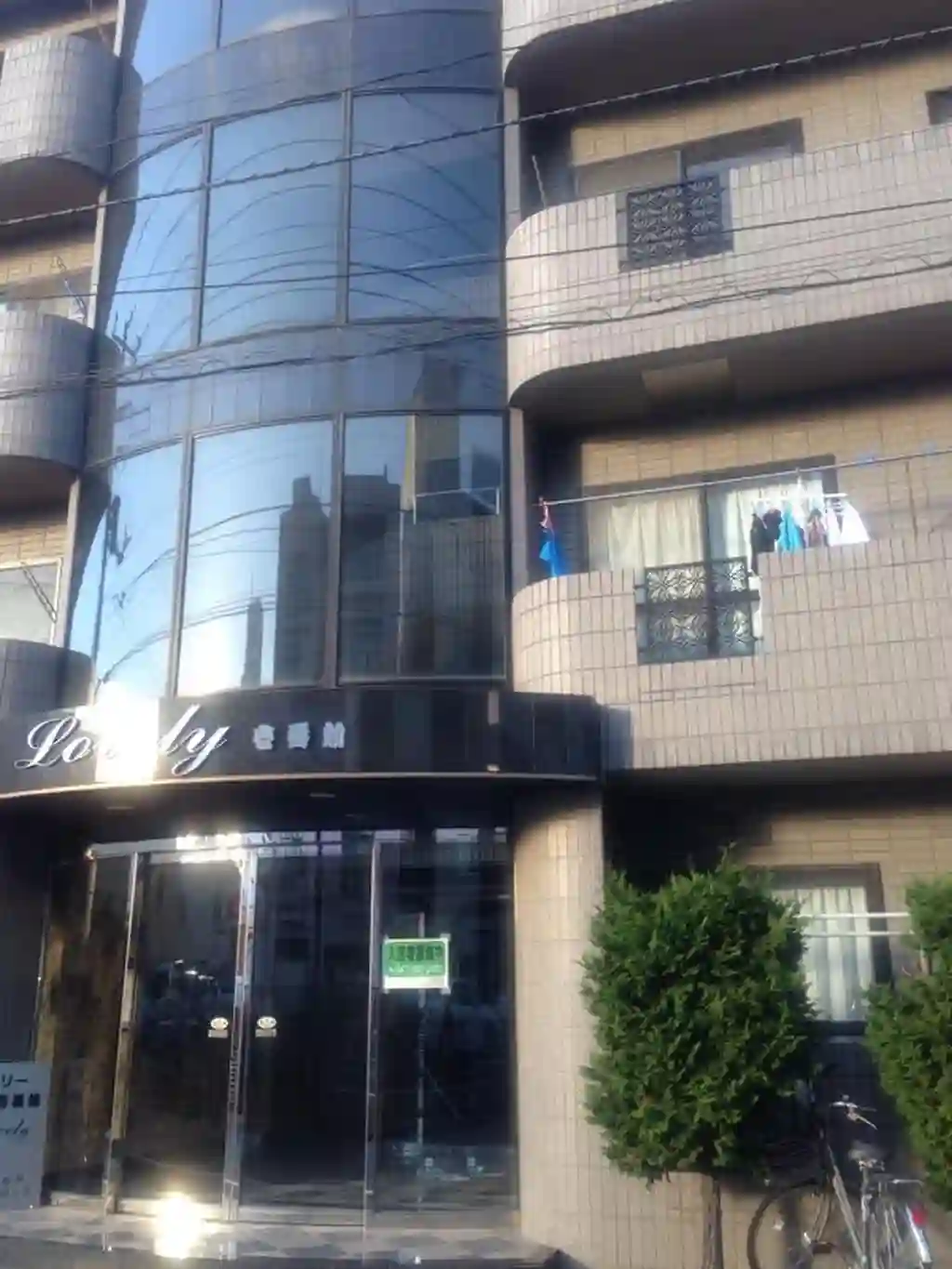 ラブリー壱番館 外観