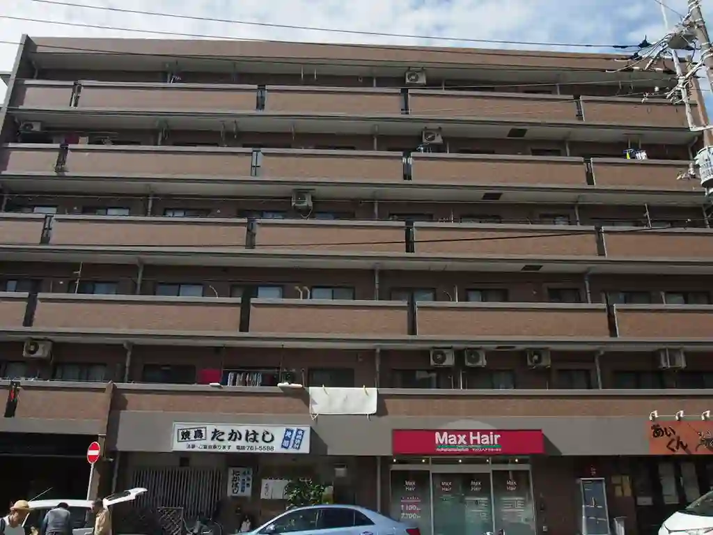 ビッグヴァンステーションプラザ磯子 外観