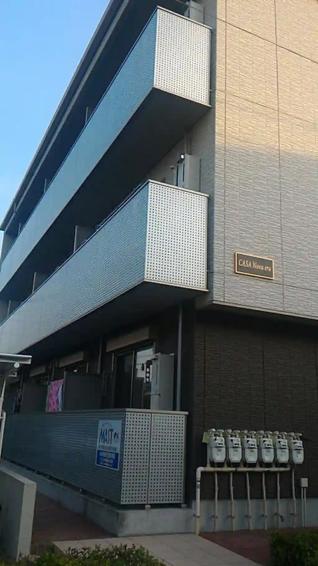 カーサ・ノヴァエラ 外観