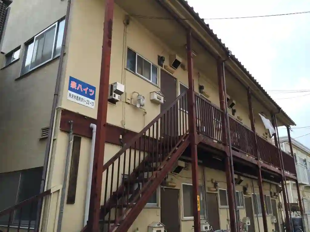 泉ハイツ 外観