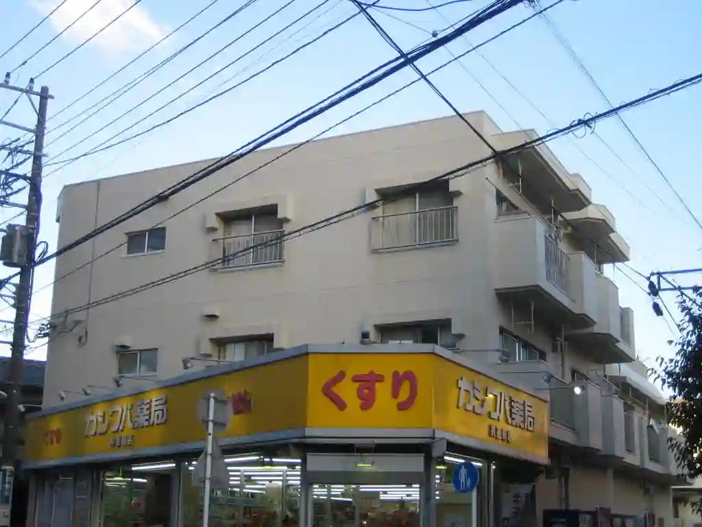 共進マンション 外観
