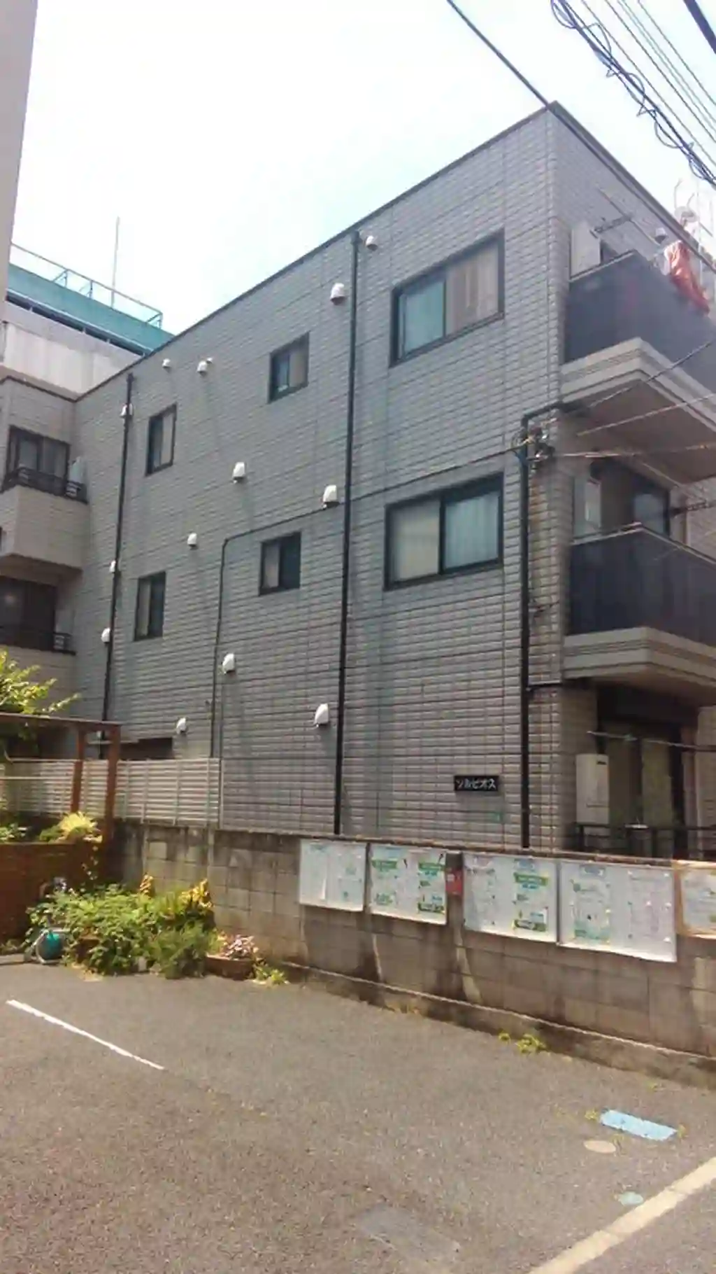 ソルビオス 外観