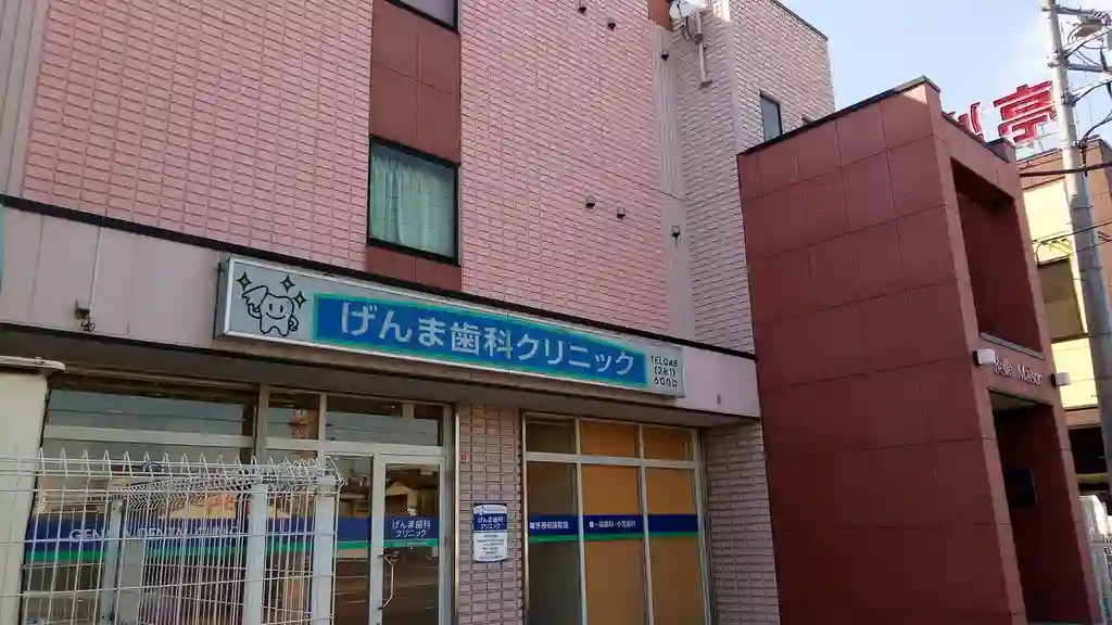ベルメゾン 外観