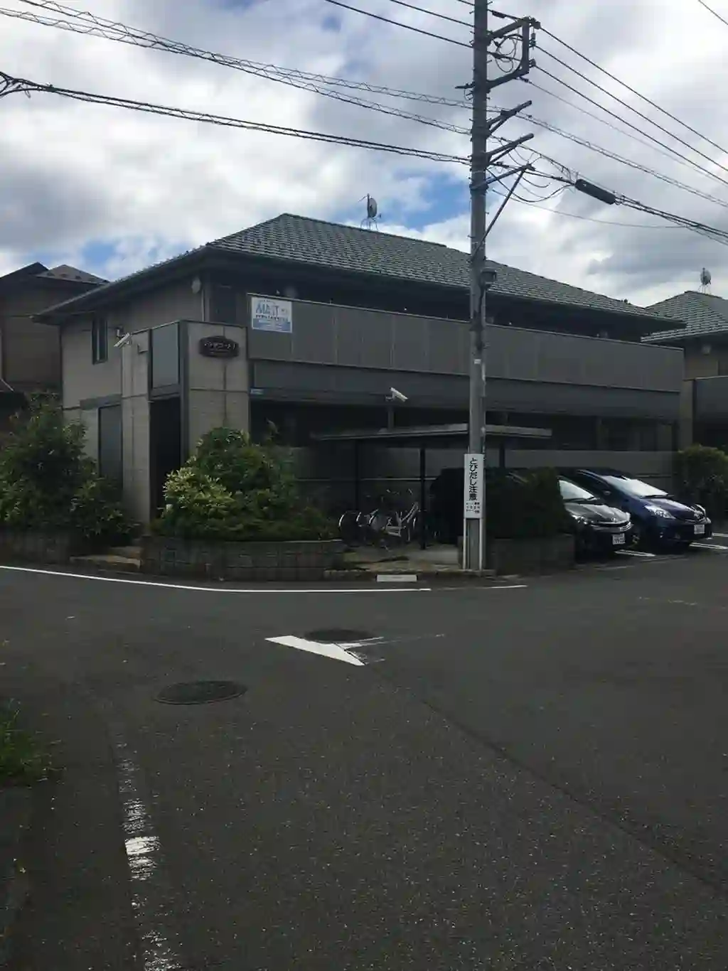 プラザコート I 外観