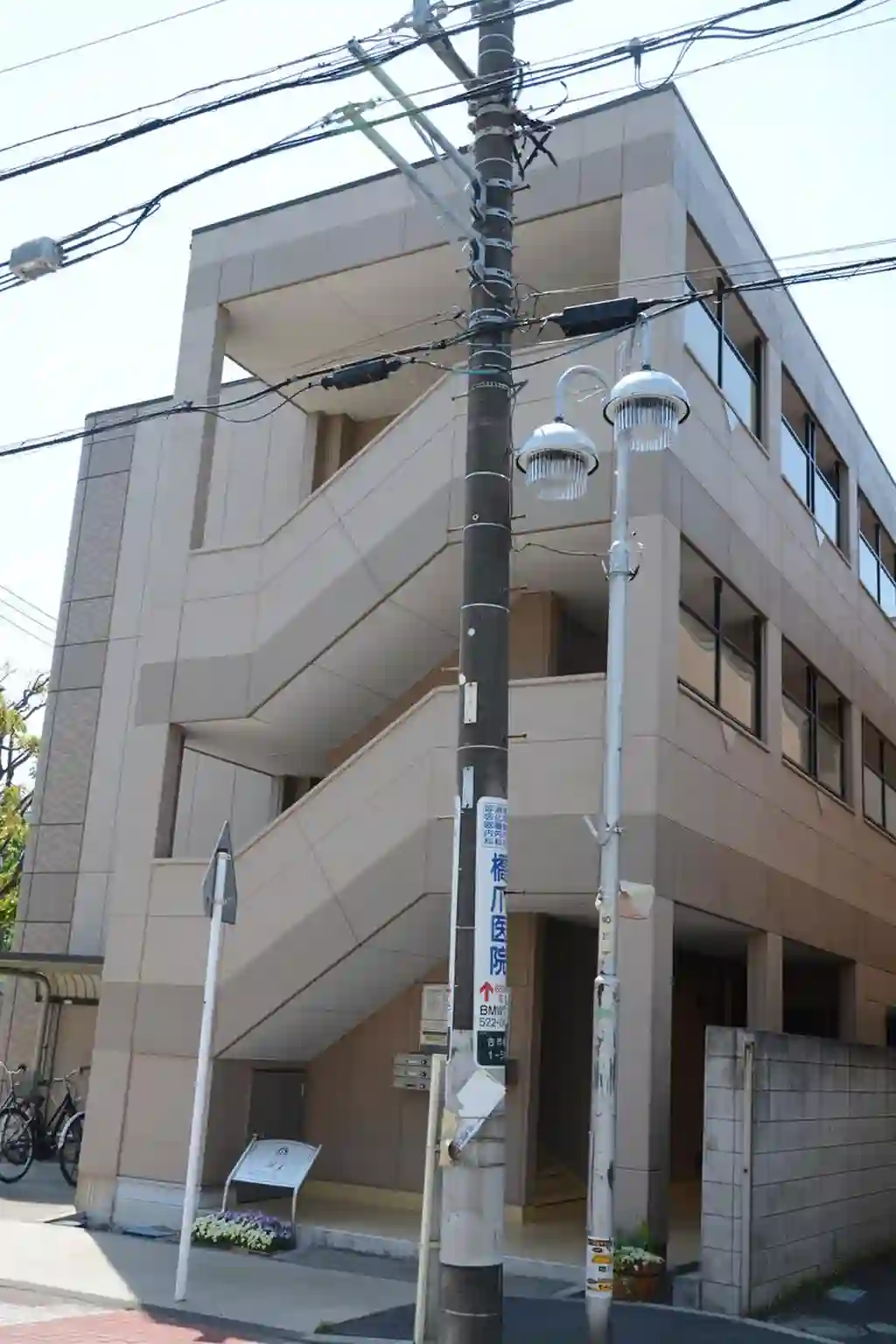 エムジェイ 外観
