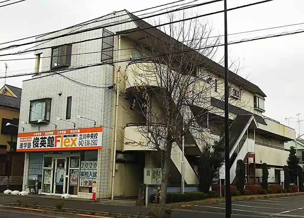 パルスクウェアーサノ 外観