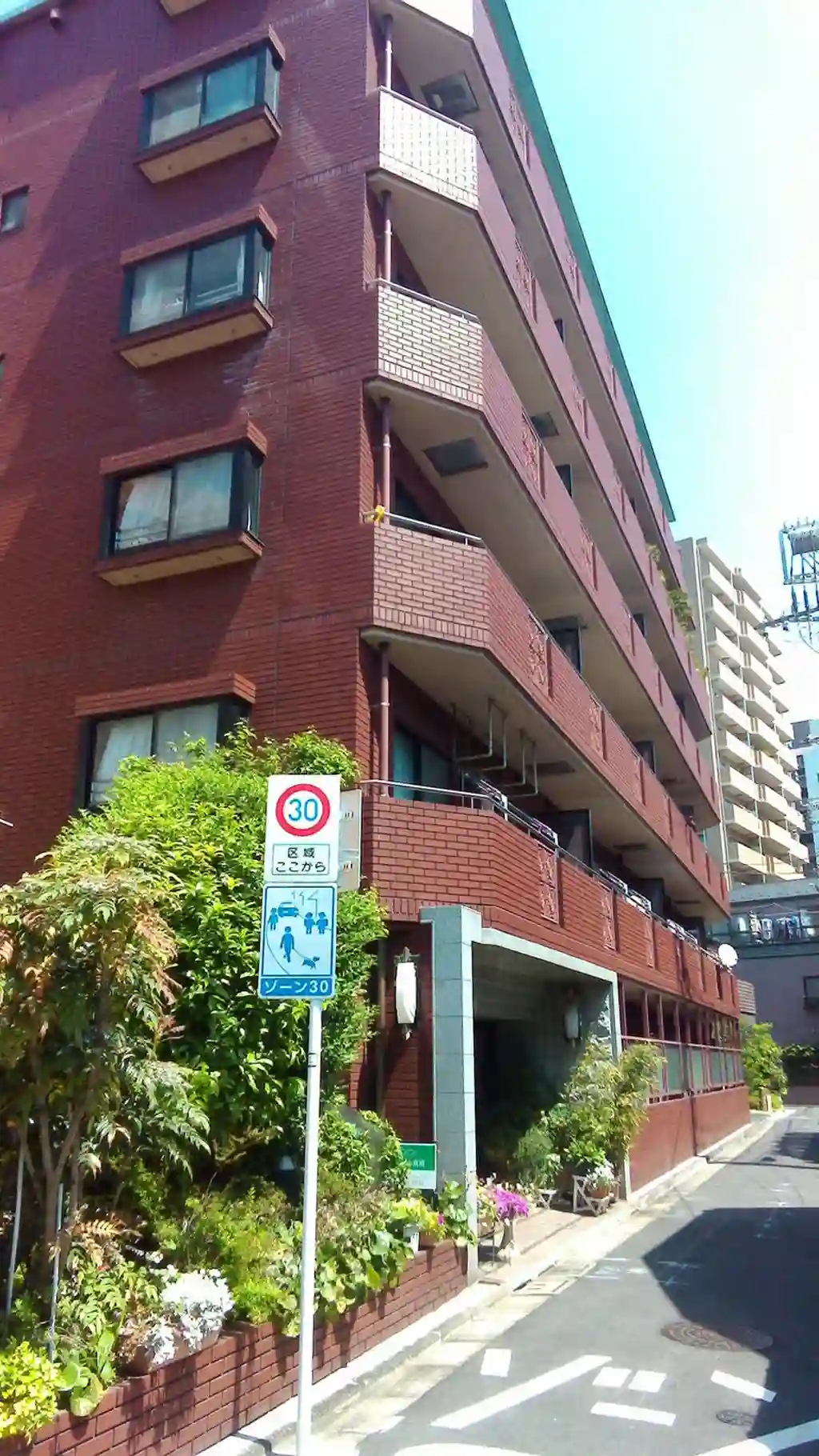 クレスト目白 外観