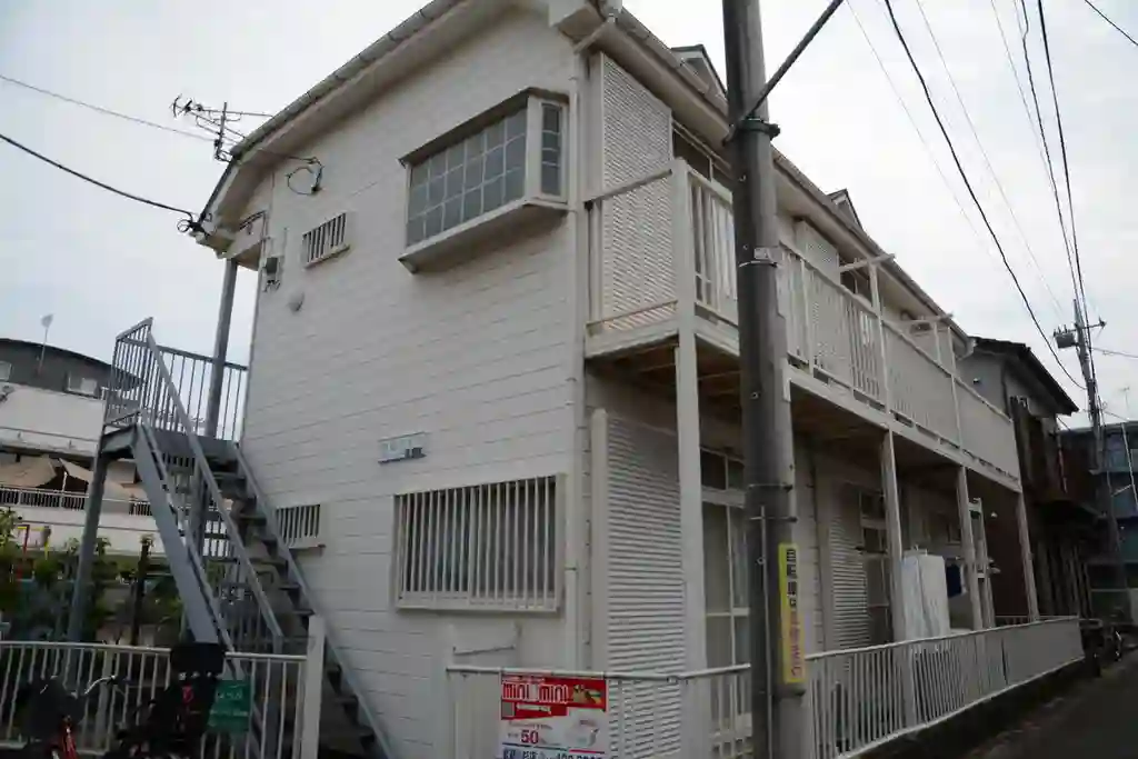 中鉢ハイツ 外観