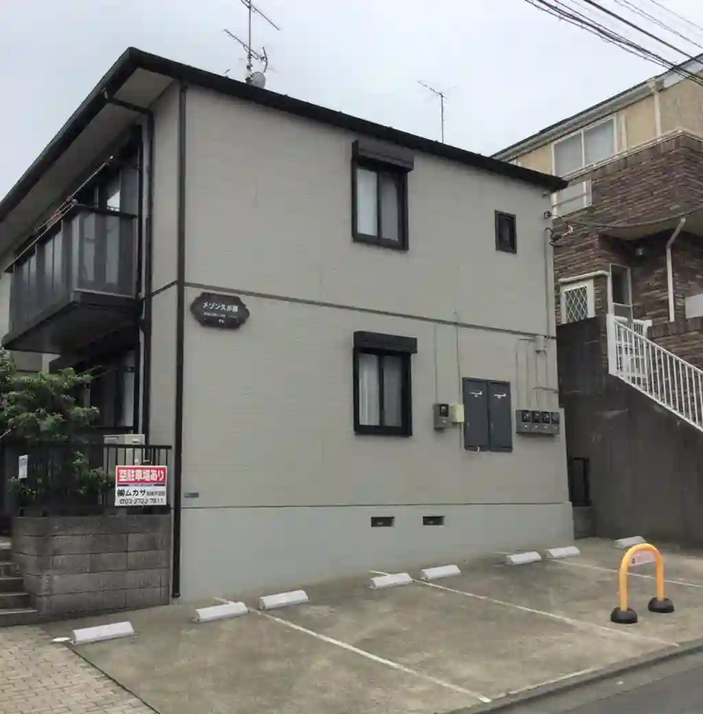 メゾン久が原 外観