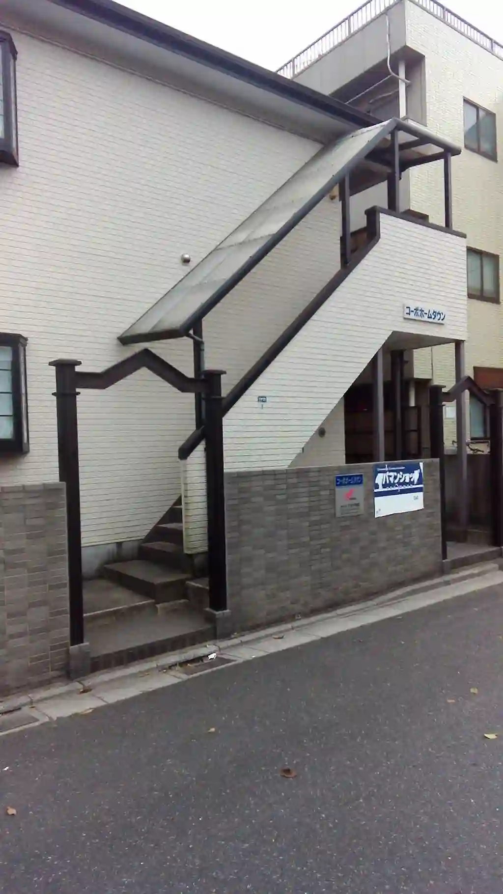 コーポホームタウン 外観