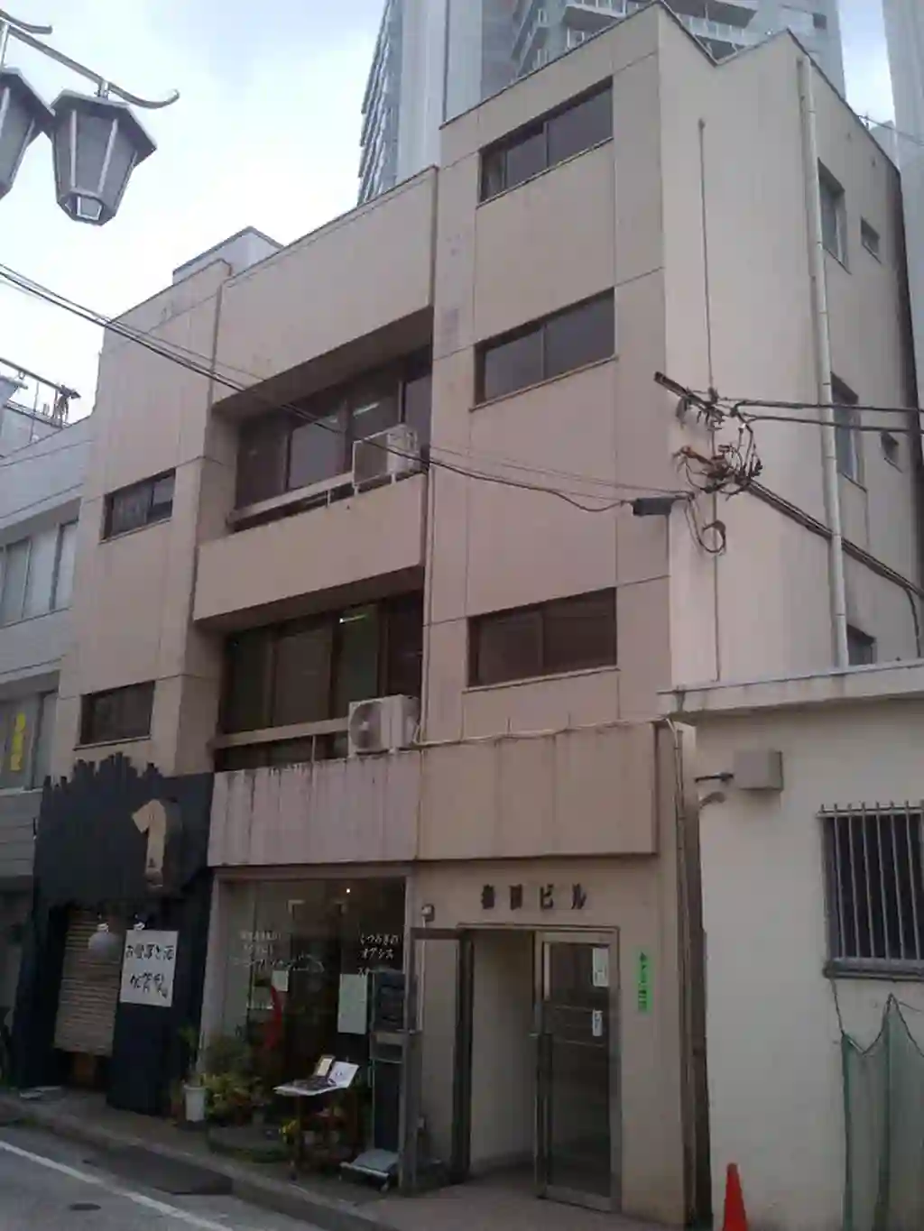 指田ビル 外観