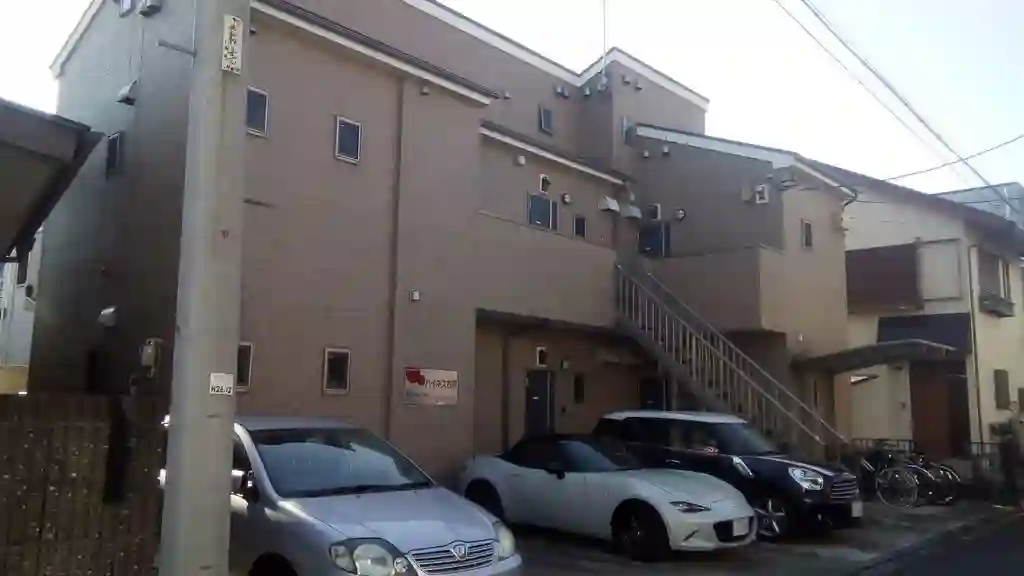 ハイネス古淵 外観