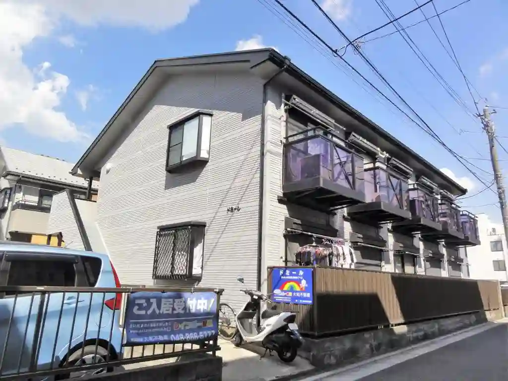 ドミール 外観