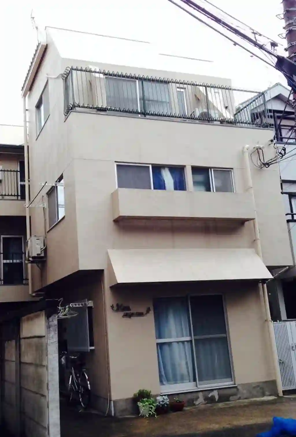 ハラコーポラス 外観