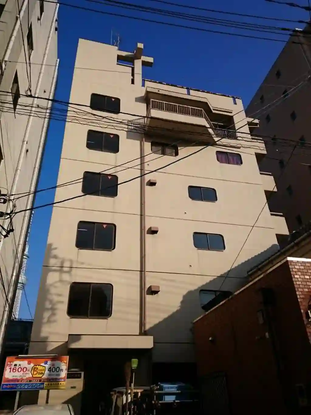 ビレッヂ坂田 外観