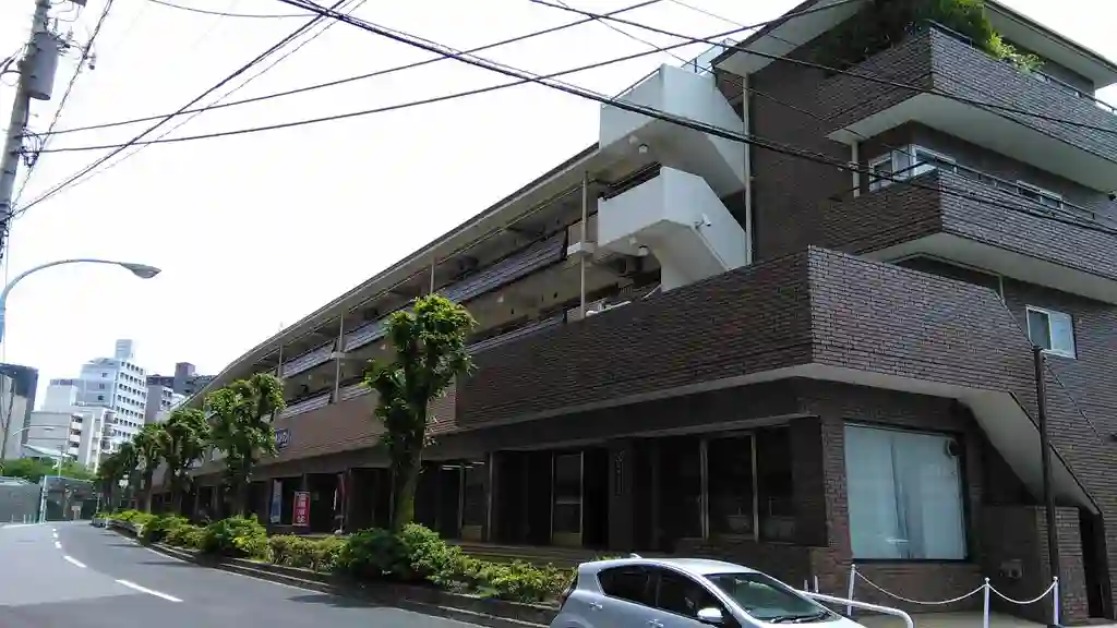 町田ハイツ壱番館 外観