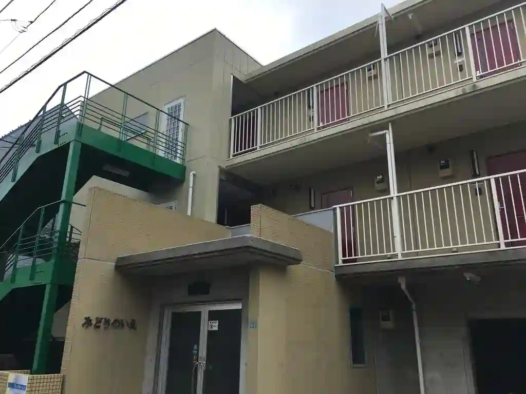 みどりのいえ 外観