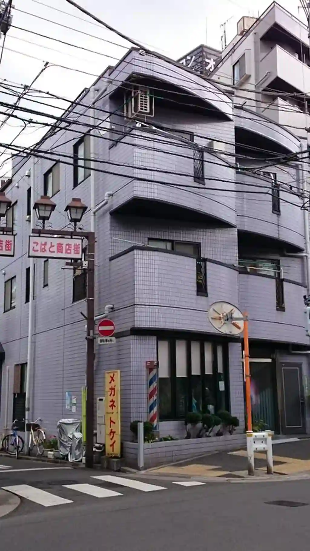 メゾンジンボ 外観