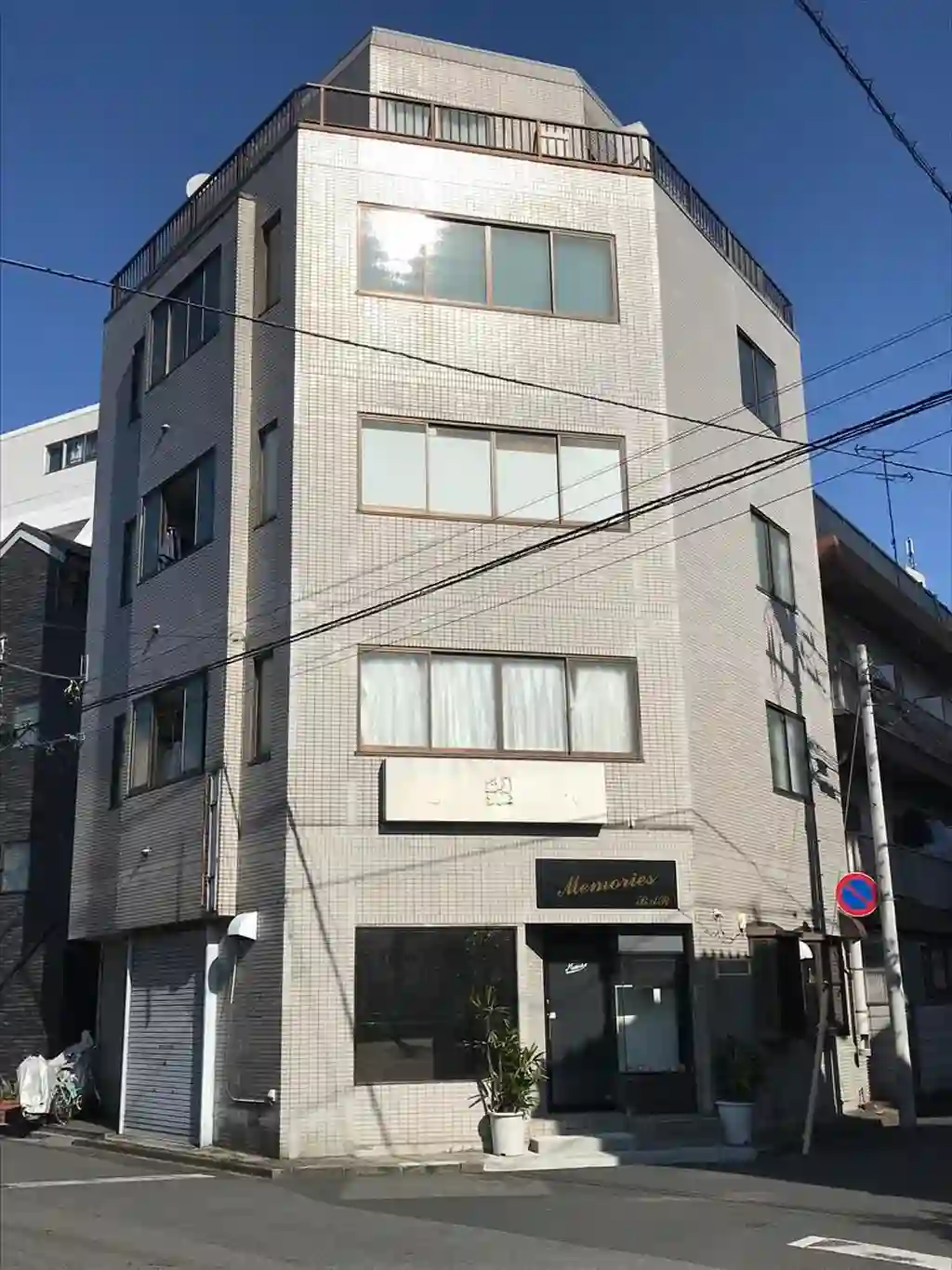 サンシティー5 外観