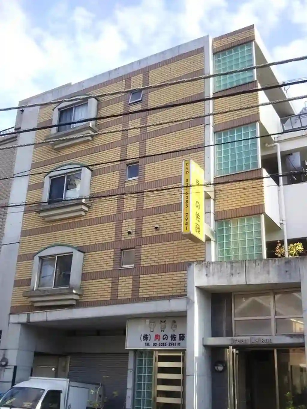 ドリームメゾン 外観