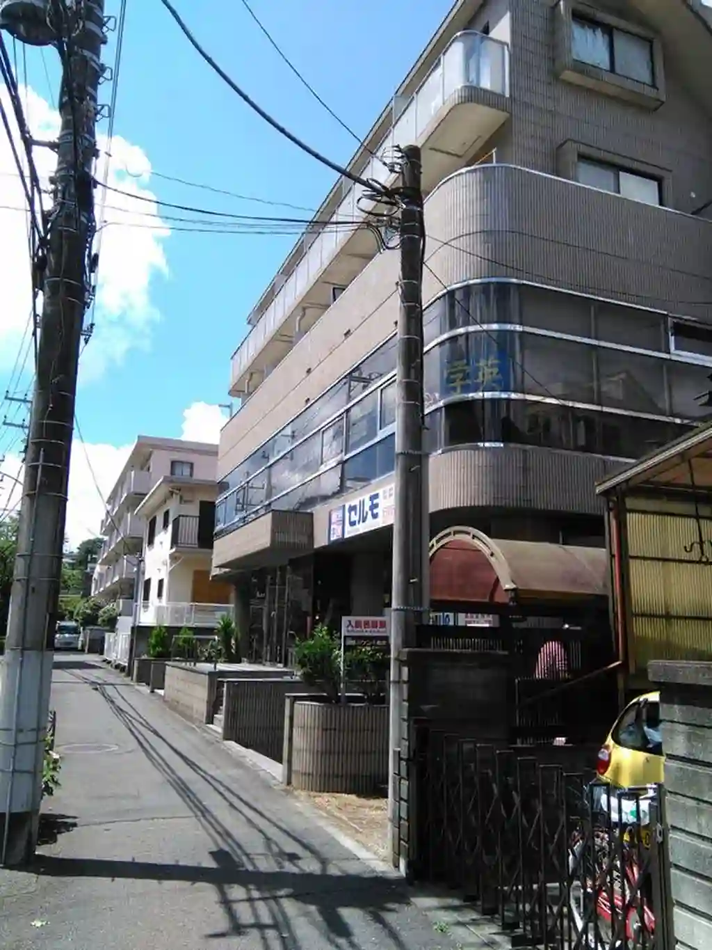 サクセスビル 外観
