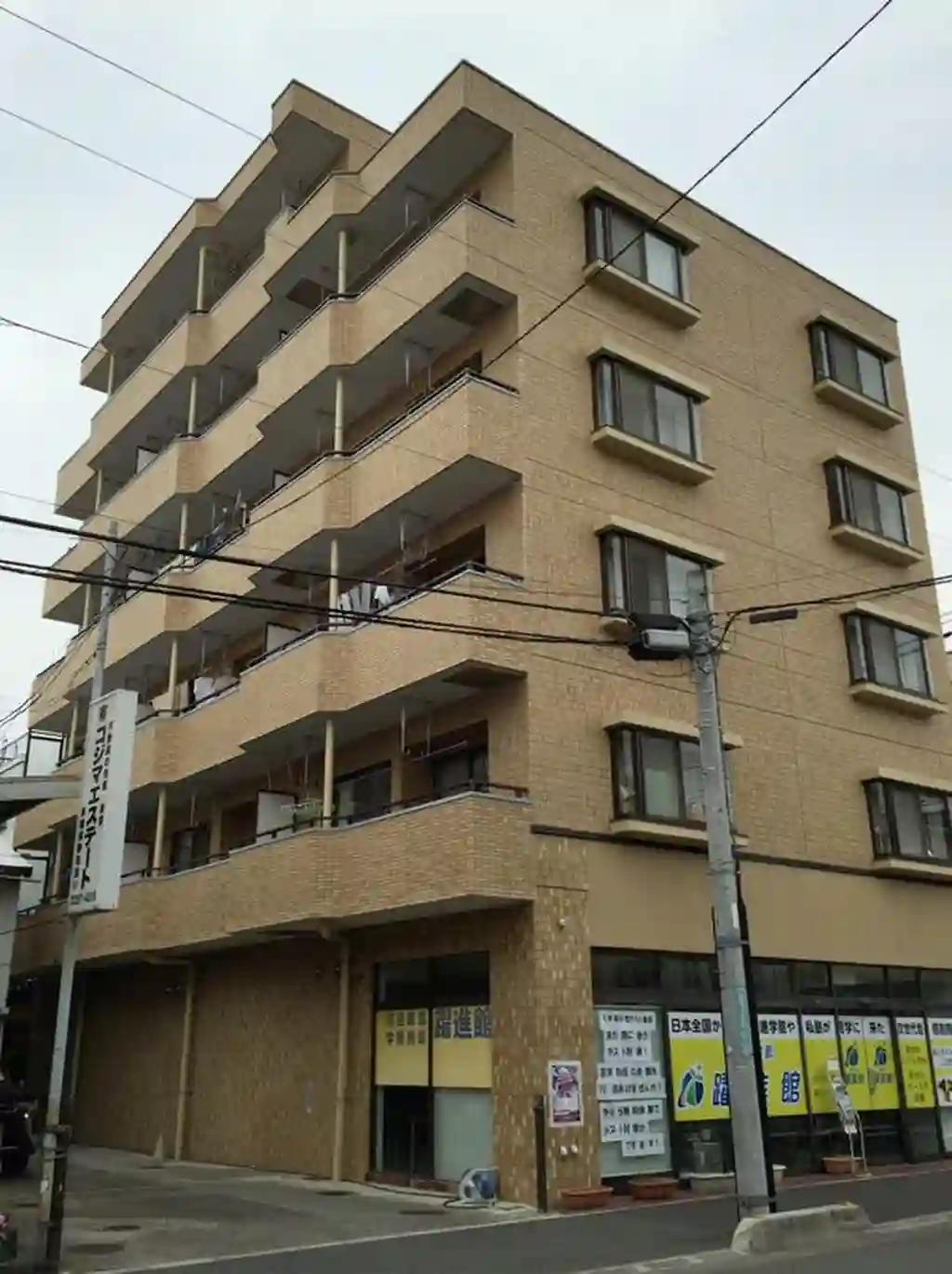 ラフォーレ・21 外観