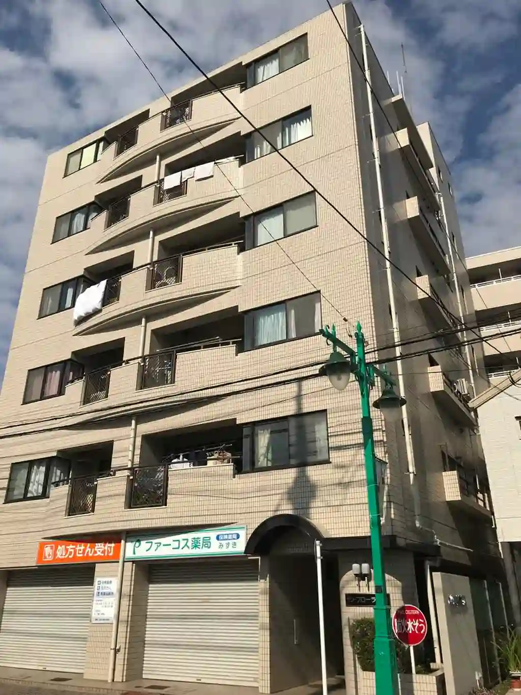 サンフローラ西川口 外観