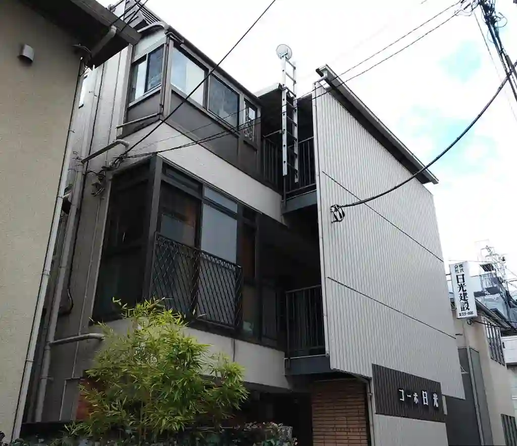 コーポ日光 外観