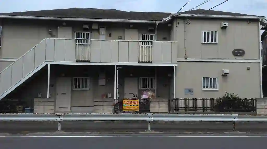 アネックス湘南 外観