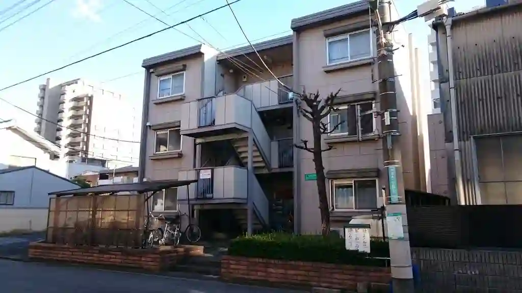 サンハイツ 外観