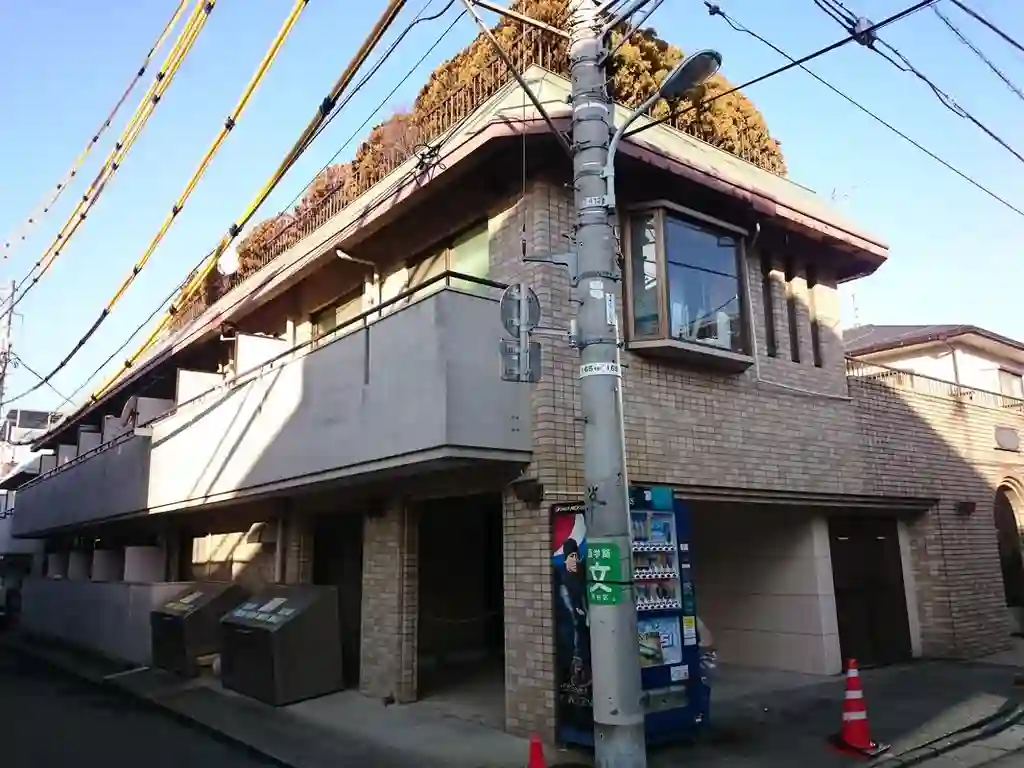 エコロジースクエア初台 外観