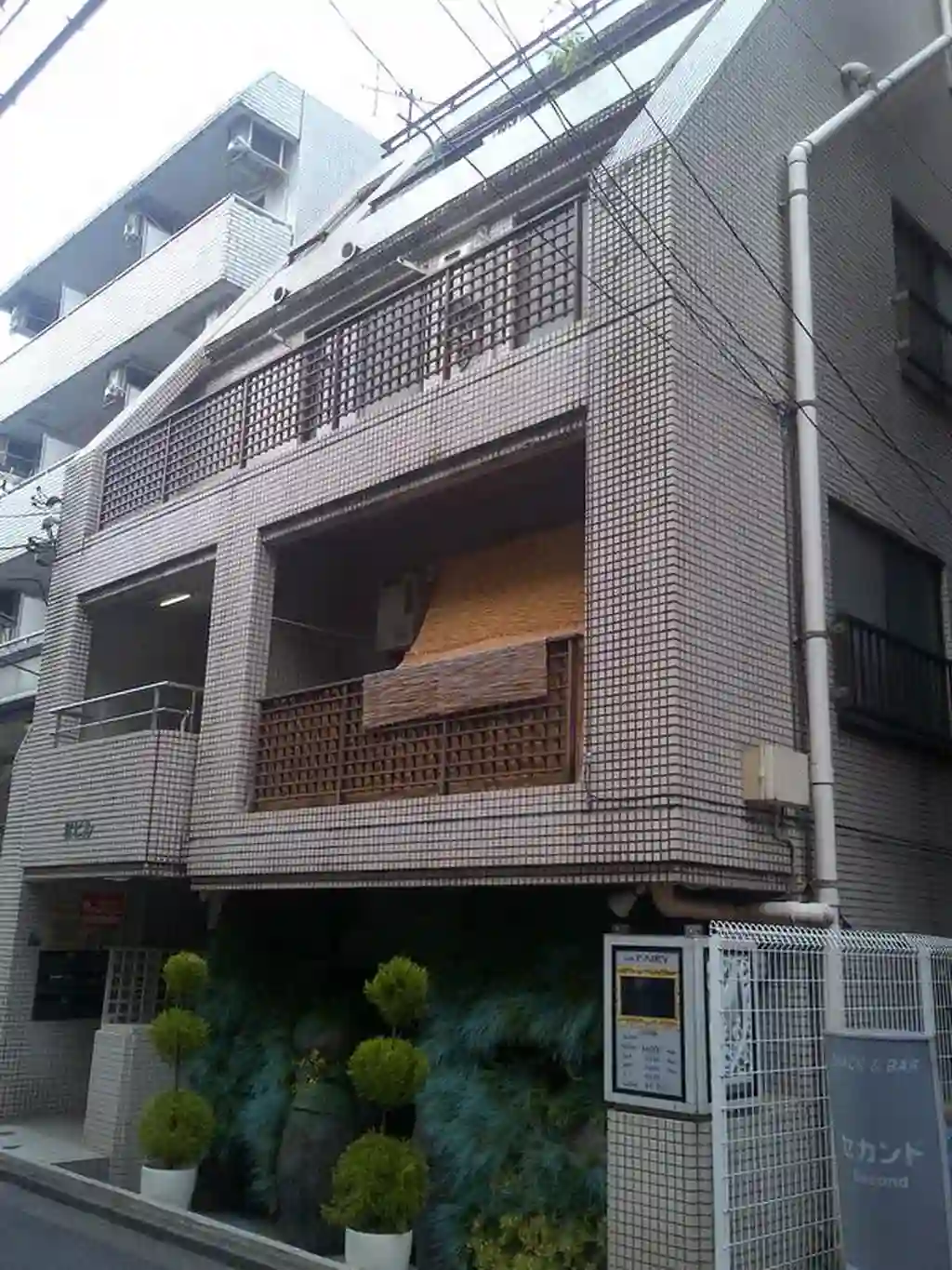 林ビル 外観