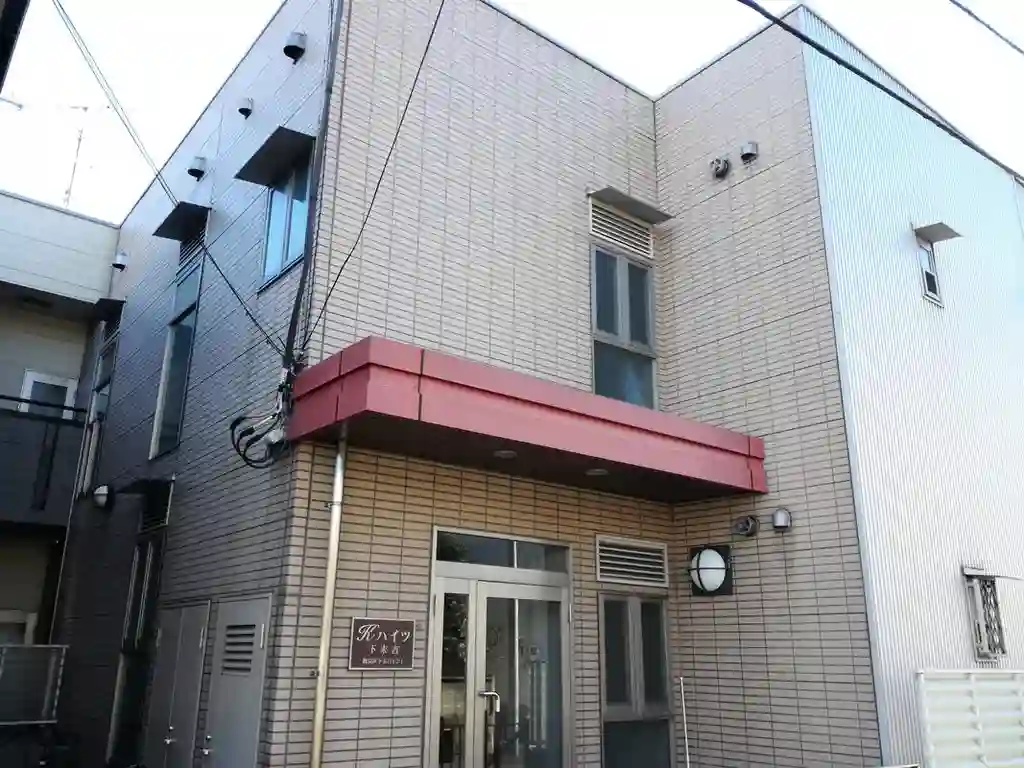 Kハイツ下末吉 外観