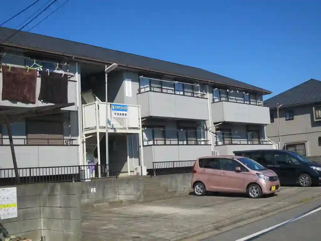 第一ヤマリハイツ 外観