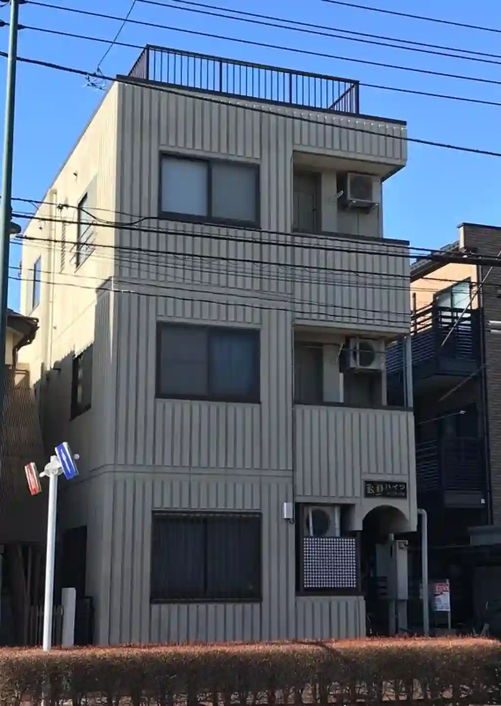 KDハイツ 外観