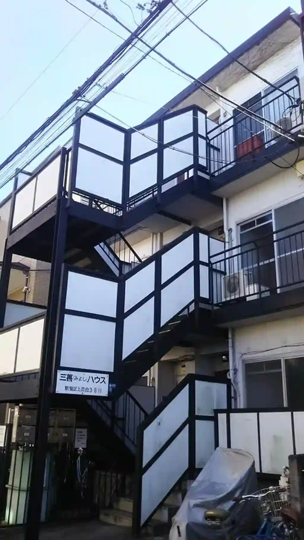 三善ハウス 外観