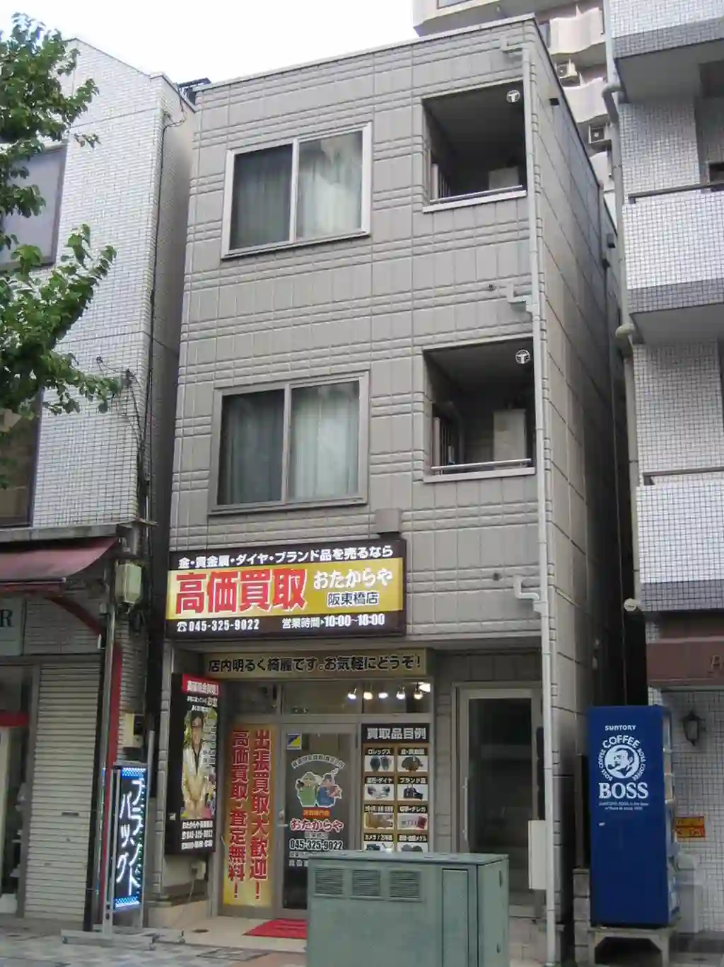 ヴィラベゴーニャ 外観
