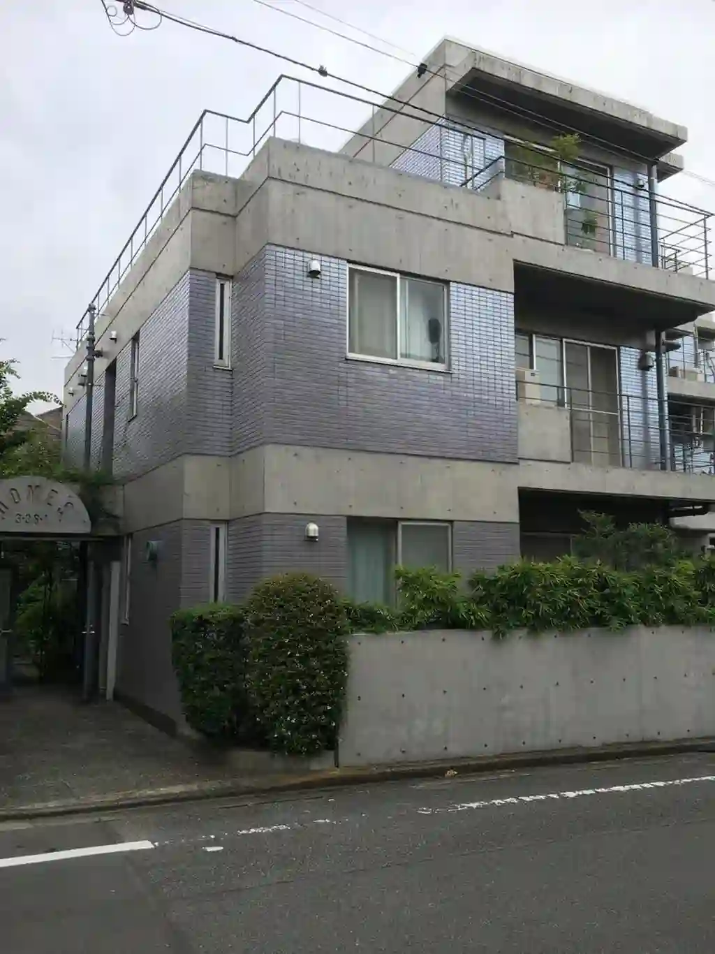 ホームズ 外観
