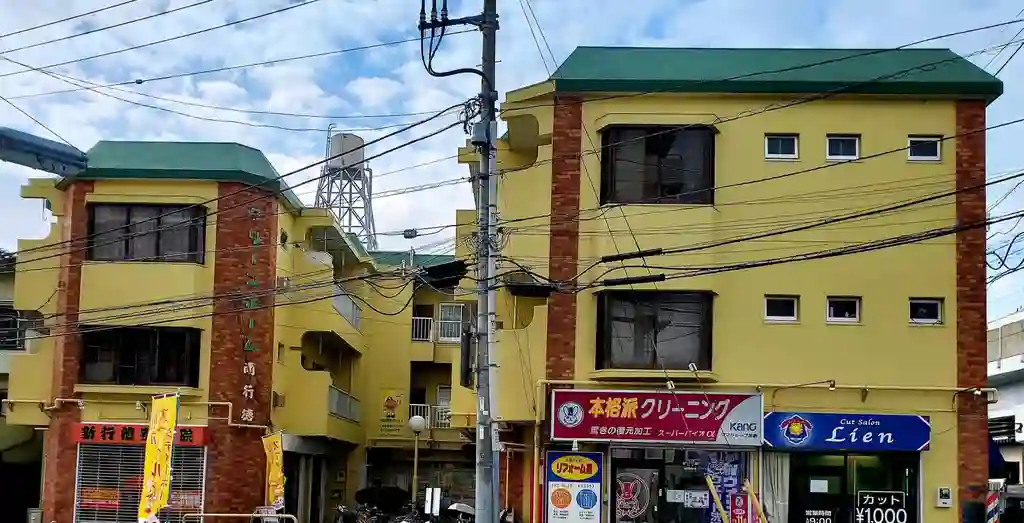 グリーンホーム南行徳 外観